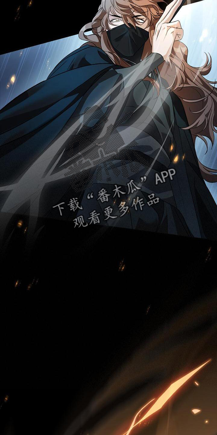 第32章：偷袭5