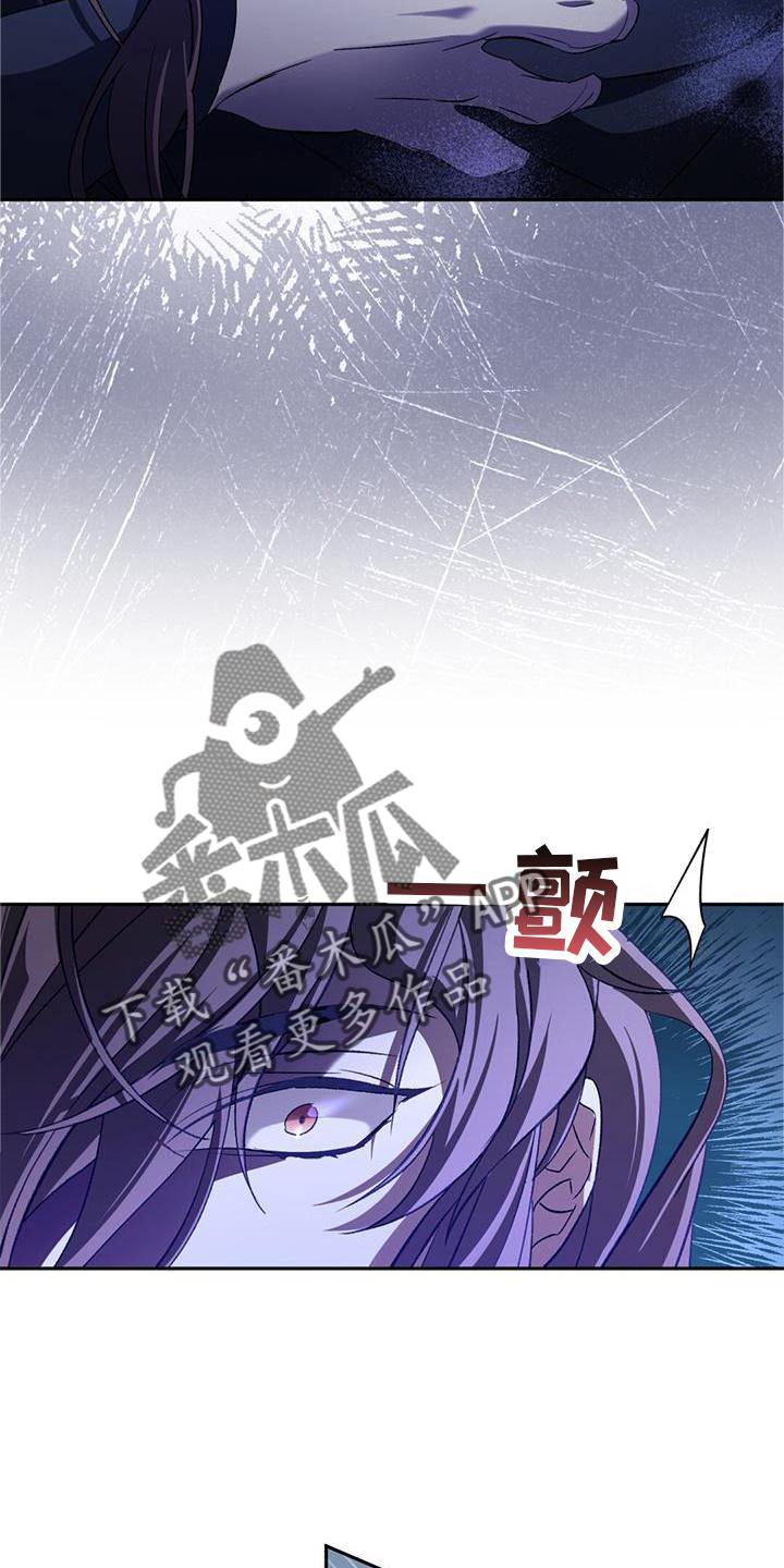 第77章：错过5