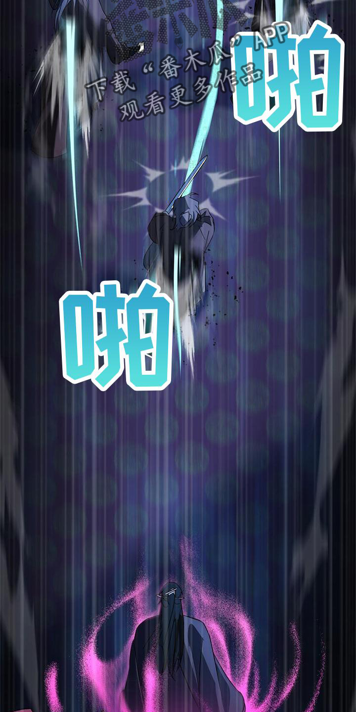 第79章：兴趣33