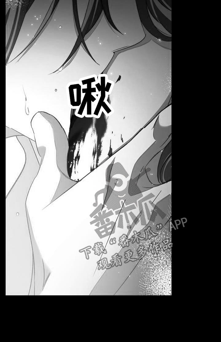 第81章：你别哭37