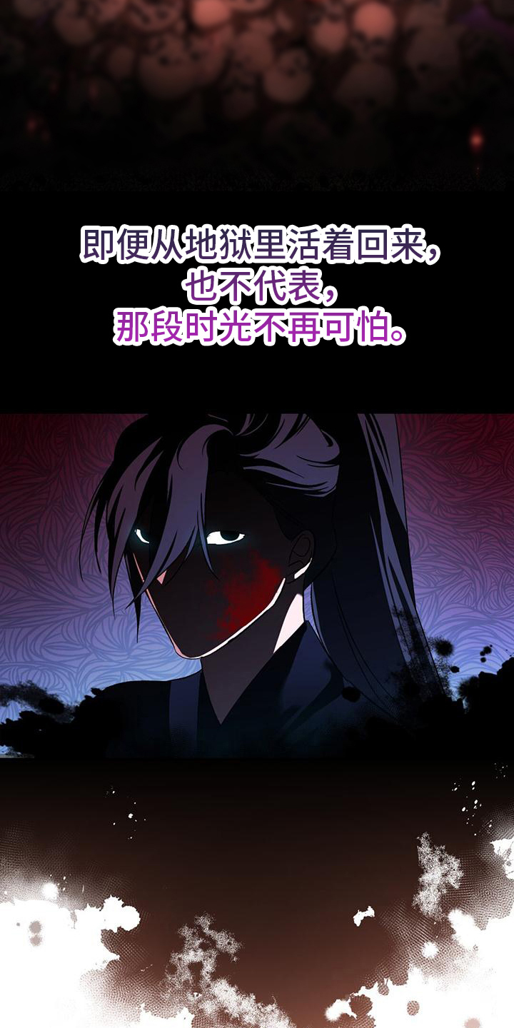 第14章：好久不见20