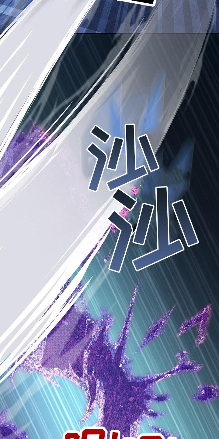 第78章：不能失败9