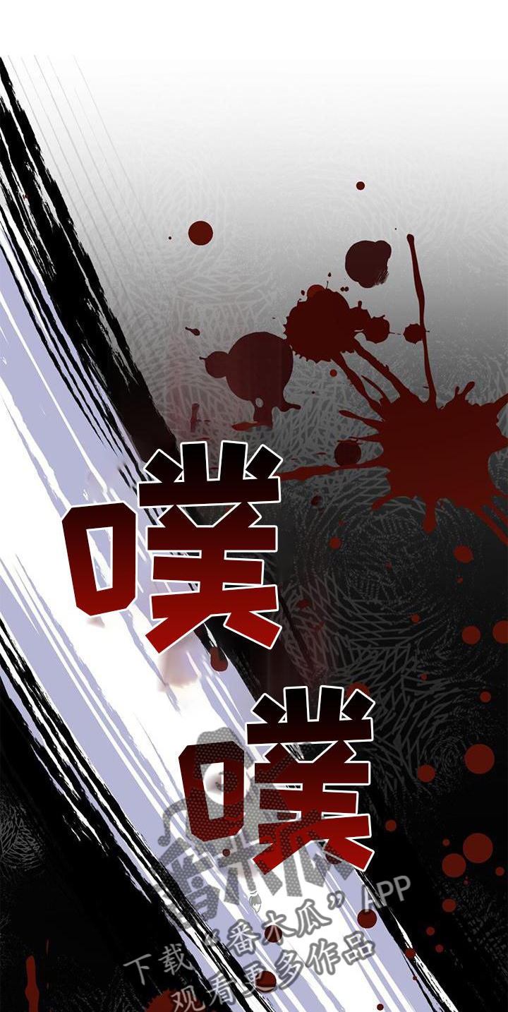 第50章：抵挡0