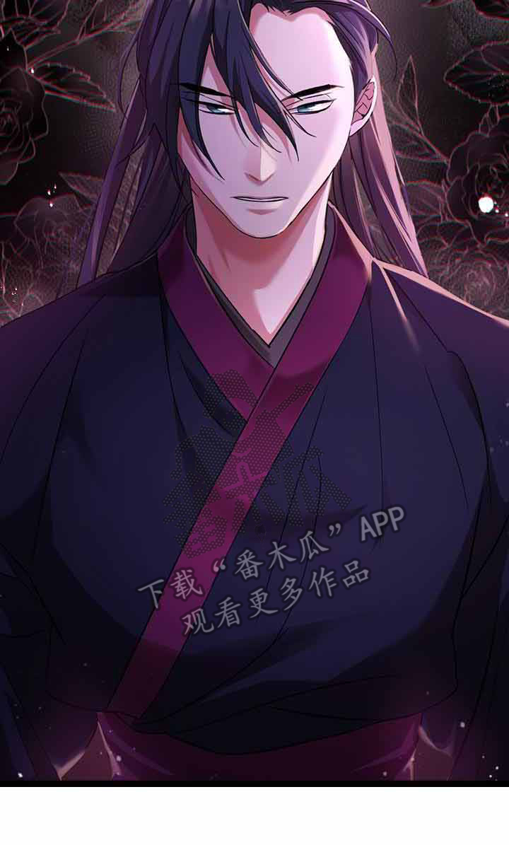 第17章：案发现场23
