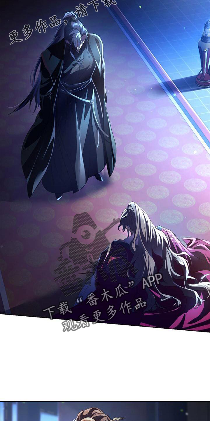 第54章：剑指14