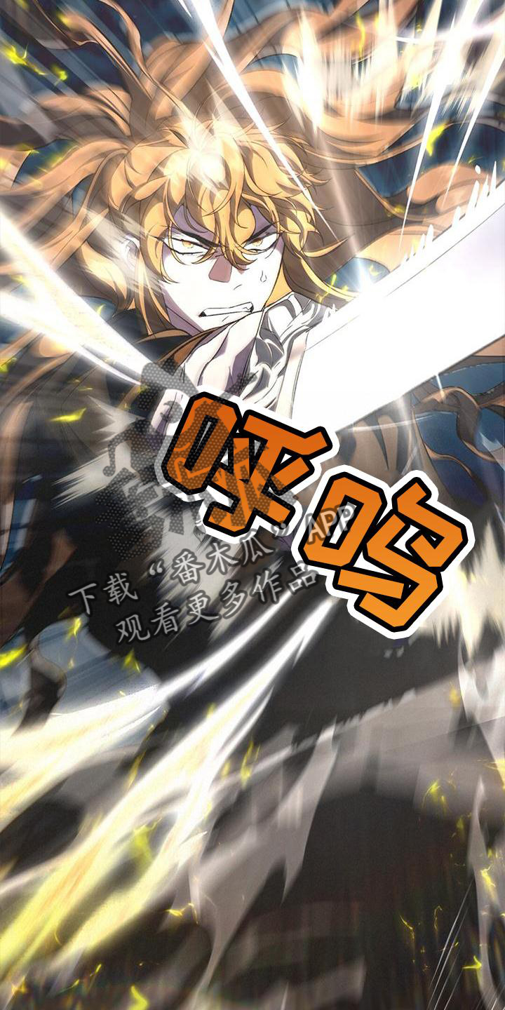 第78章：不能失败18