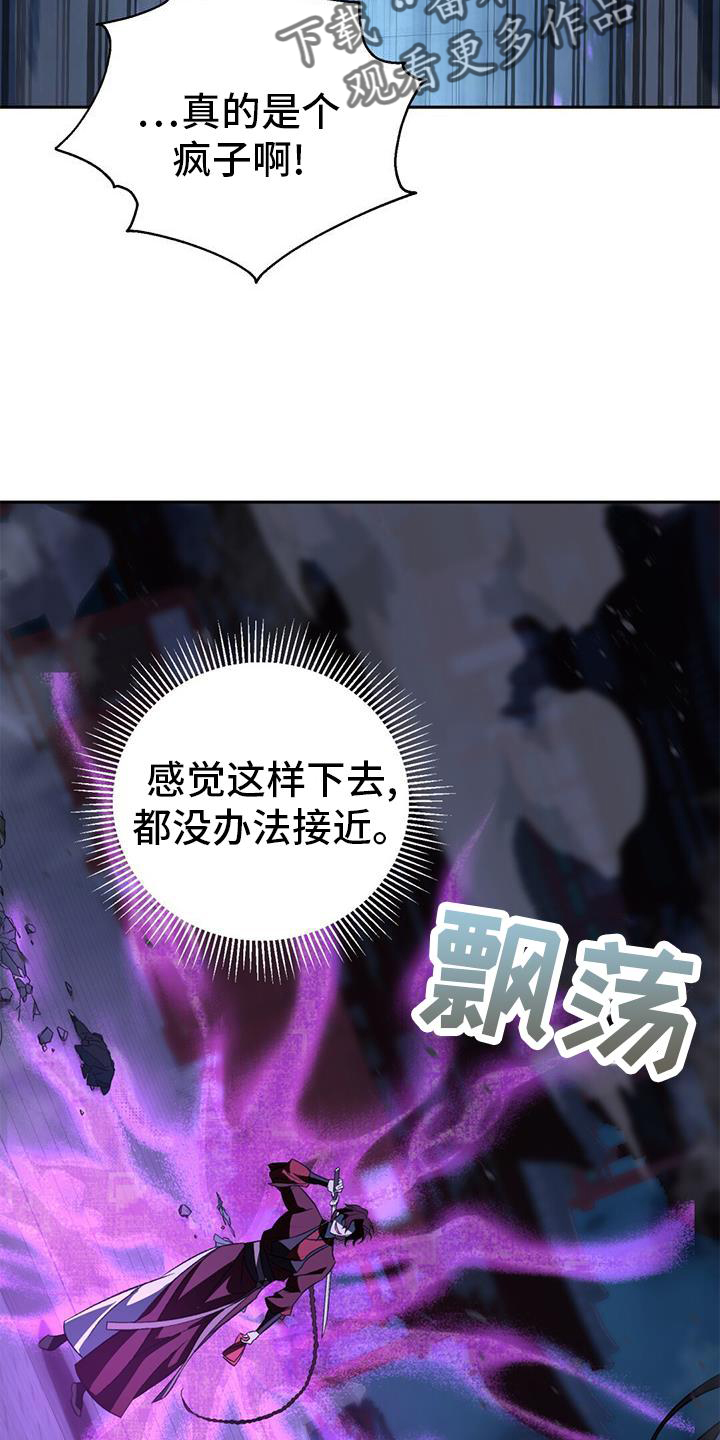 第78章：不能失败32