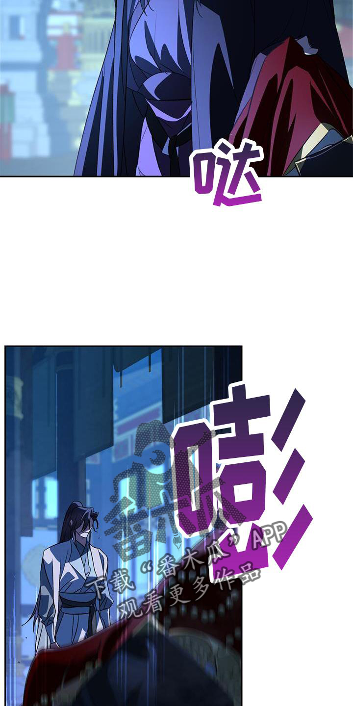 第79章：兴趣15