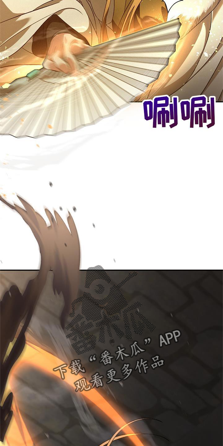 第60章：发型5