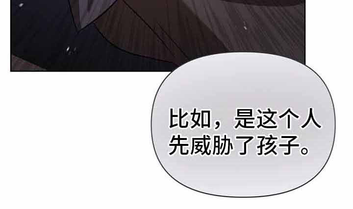 第18章：追捕10