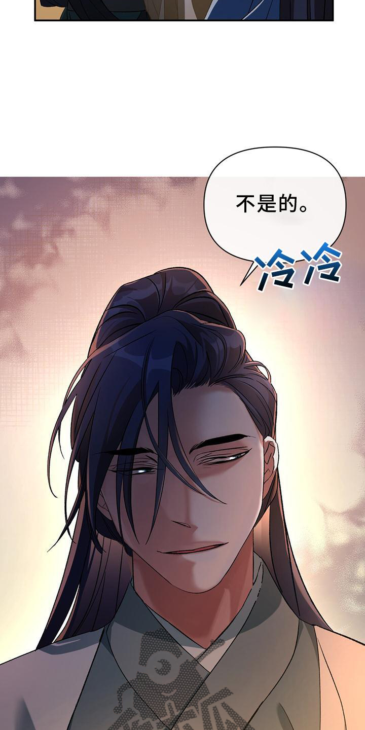 第35章：解决5