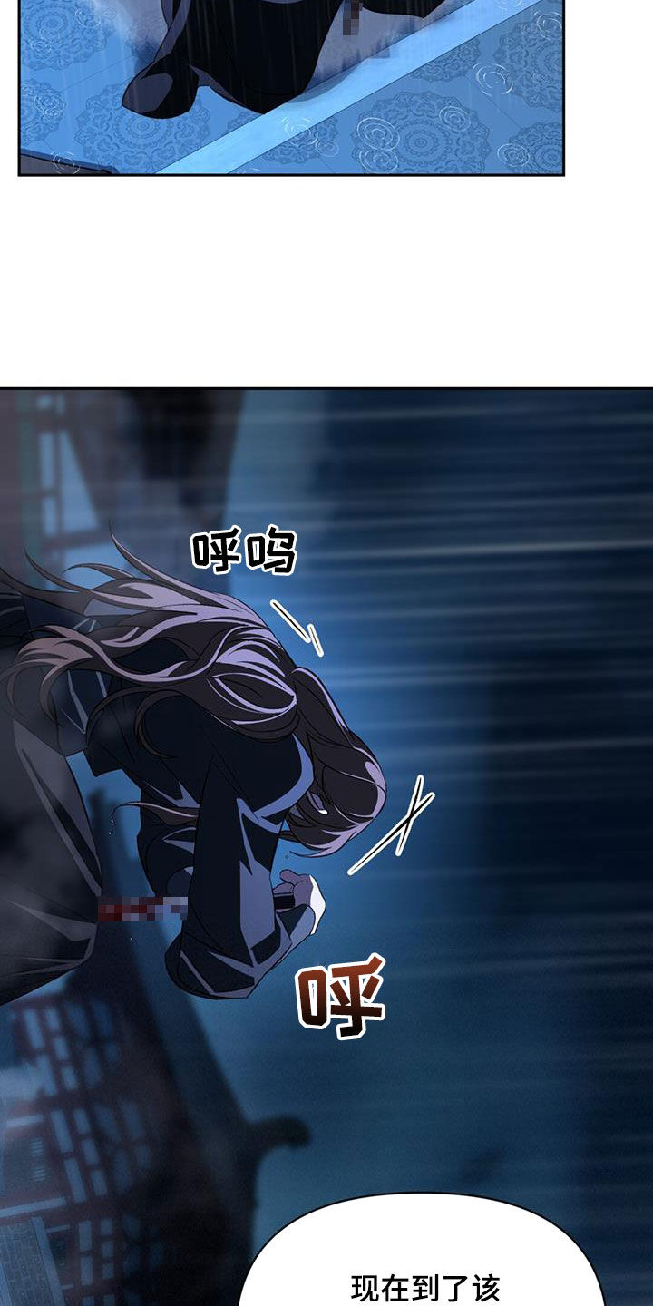 第80章：不能倒下29