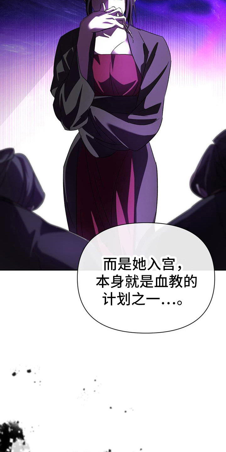 第74章：熟悉10