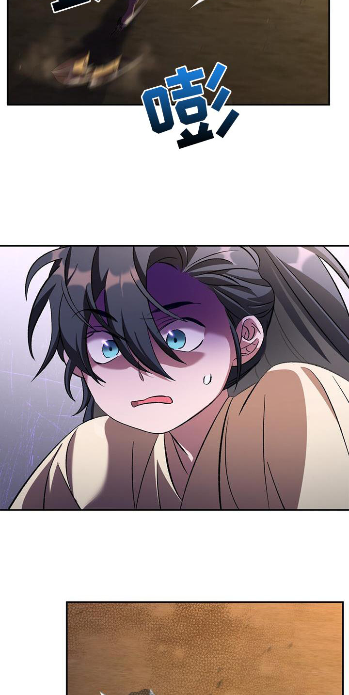 第49章：算计19
