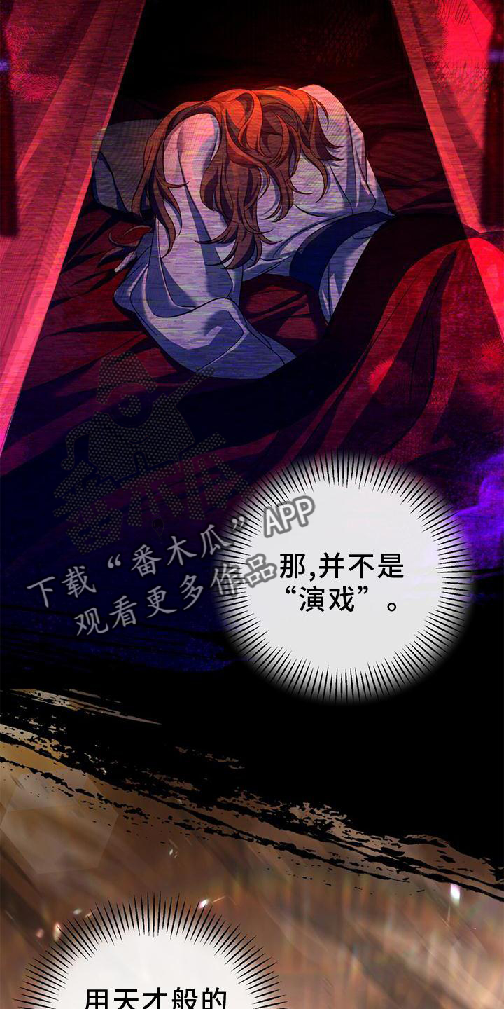 第36章：简单聊聊13