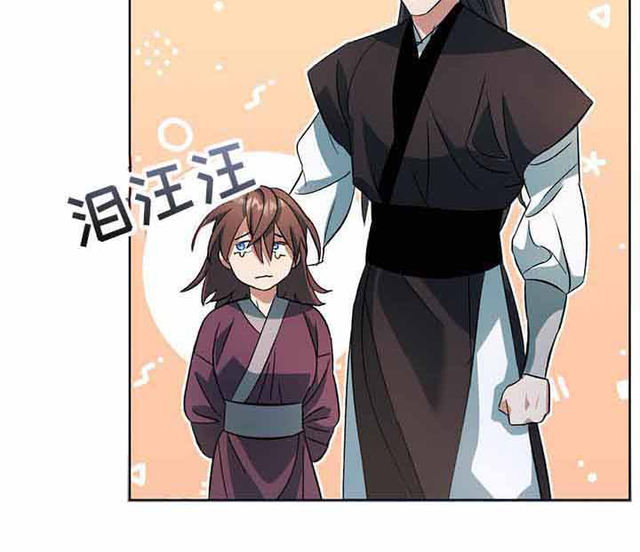 第19章：官武不可侵20