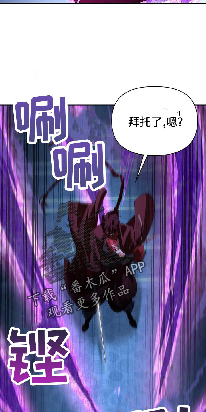 第78章：不能失败30