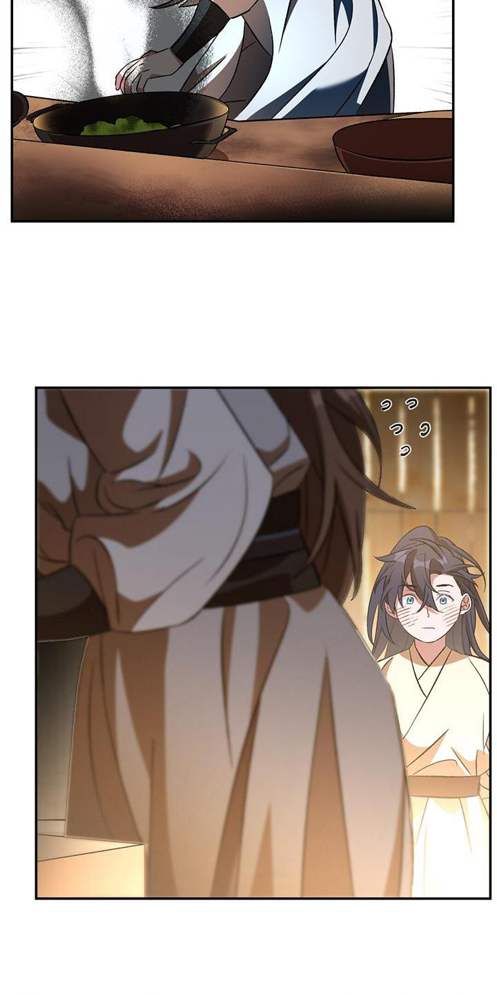 第48章：过错19