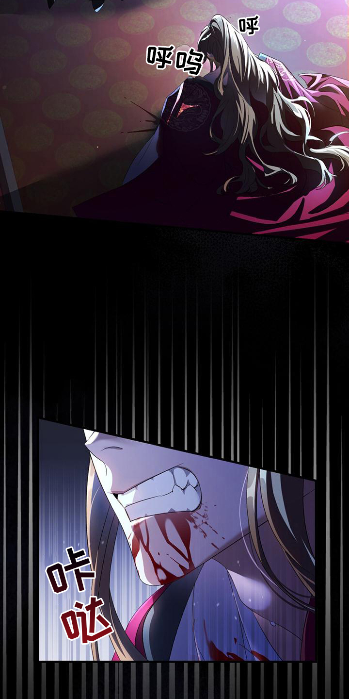 第1章：天魔6