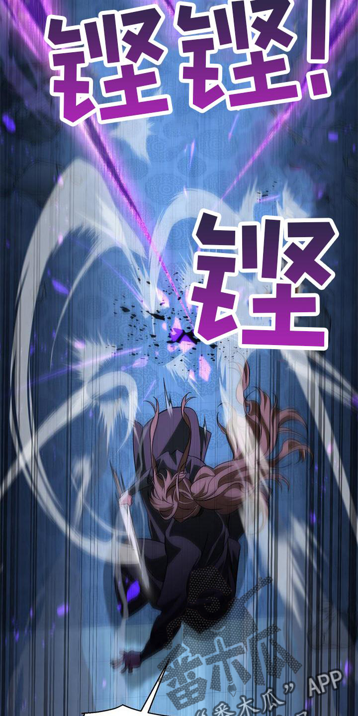 第78章：不能失败31