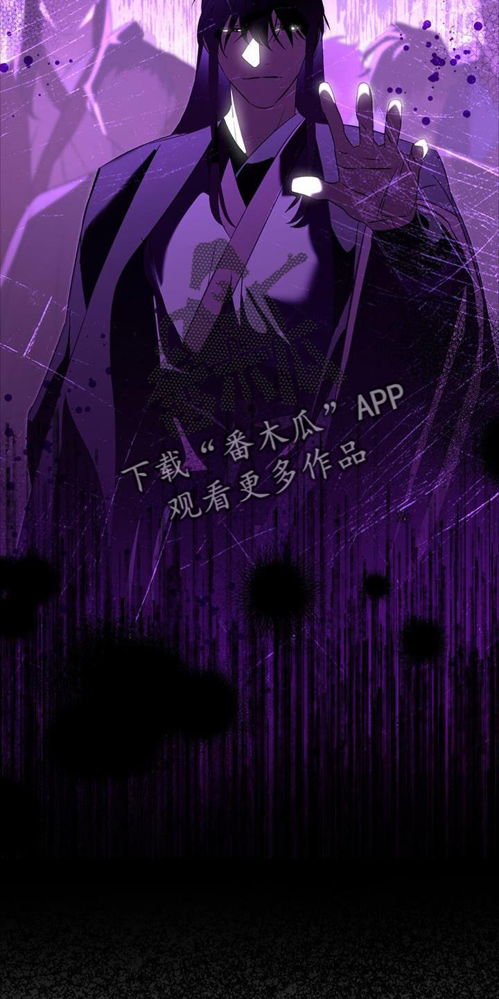第75章：失策12