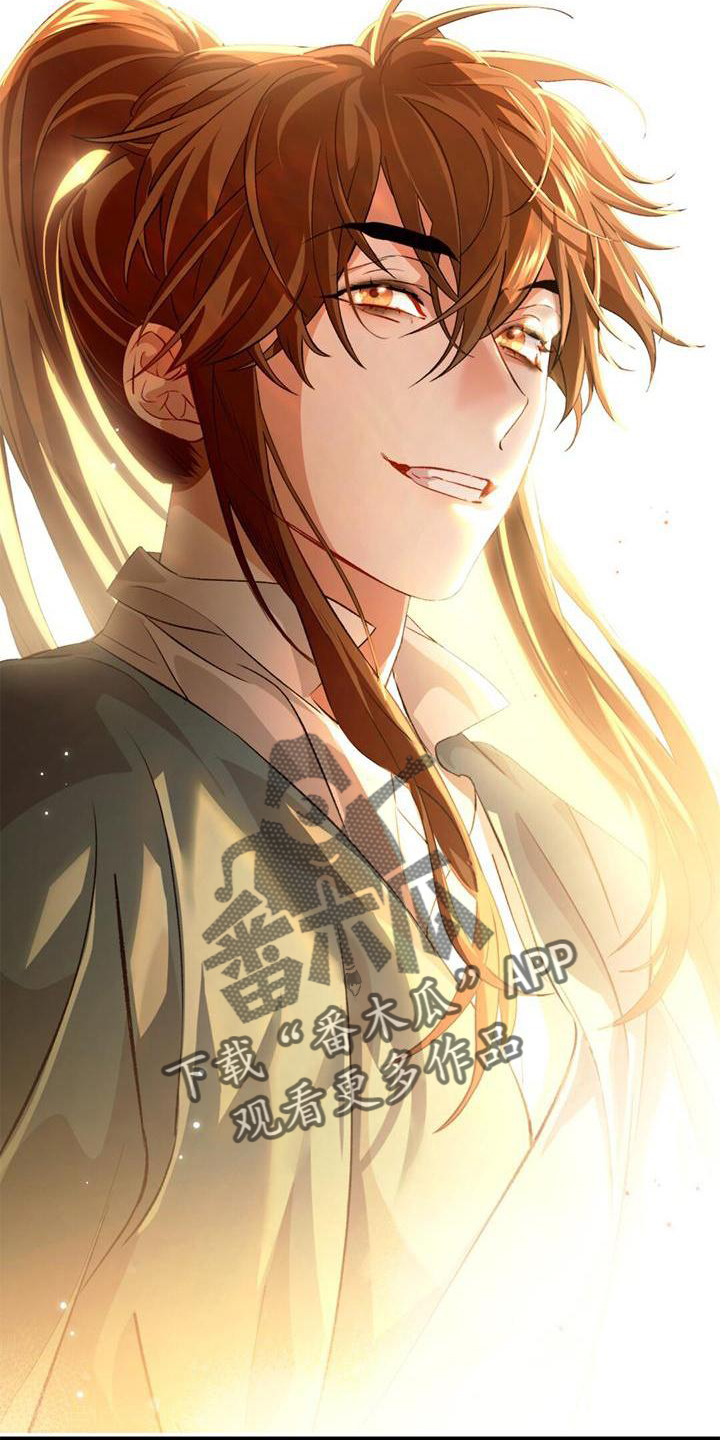 第55章：帷幕19