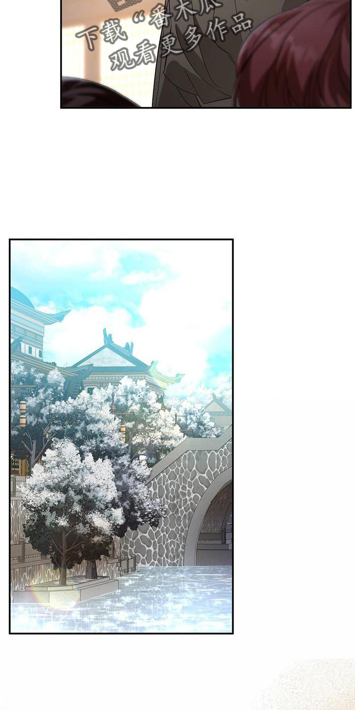 第67章：治疗23