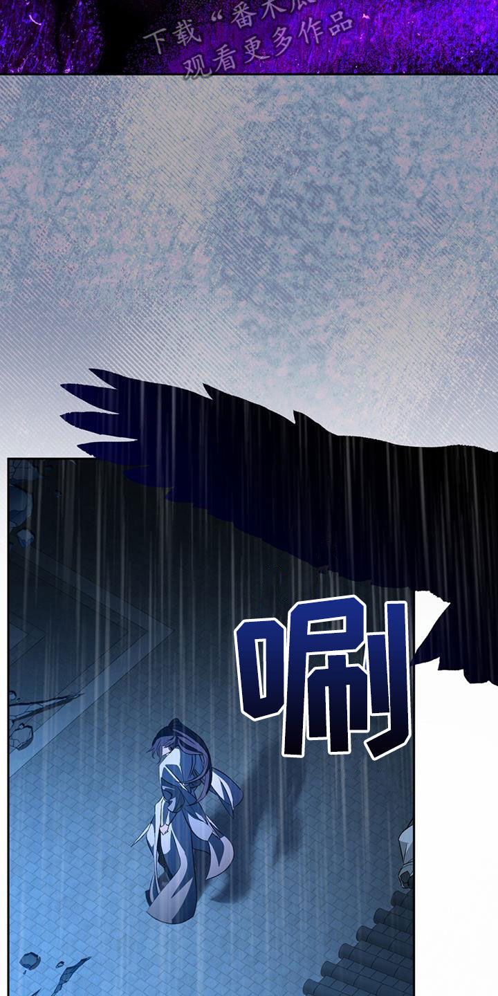 第80章：不能倒下23