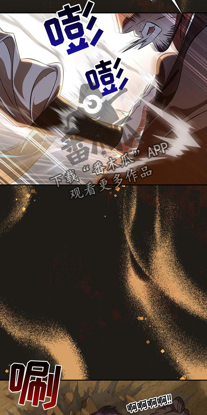 第45章：担心5