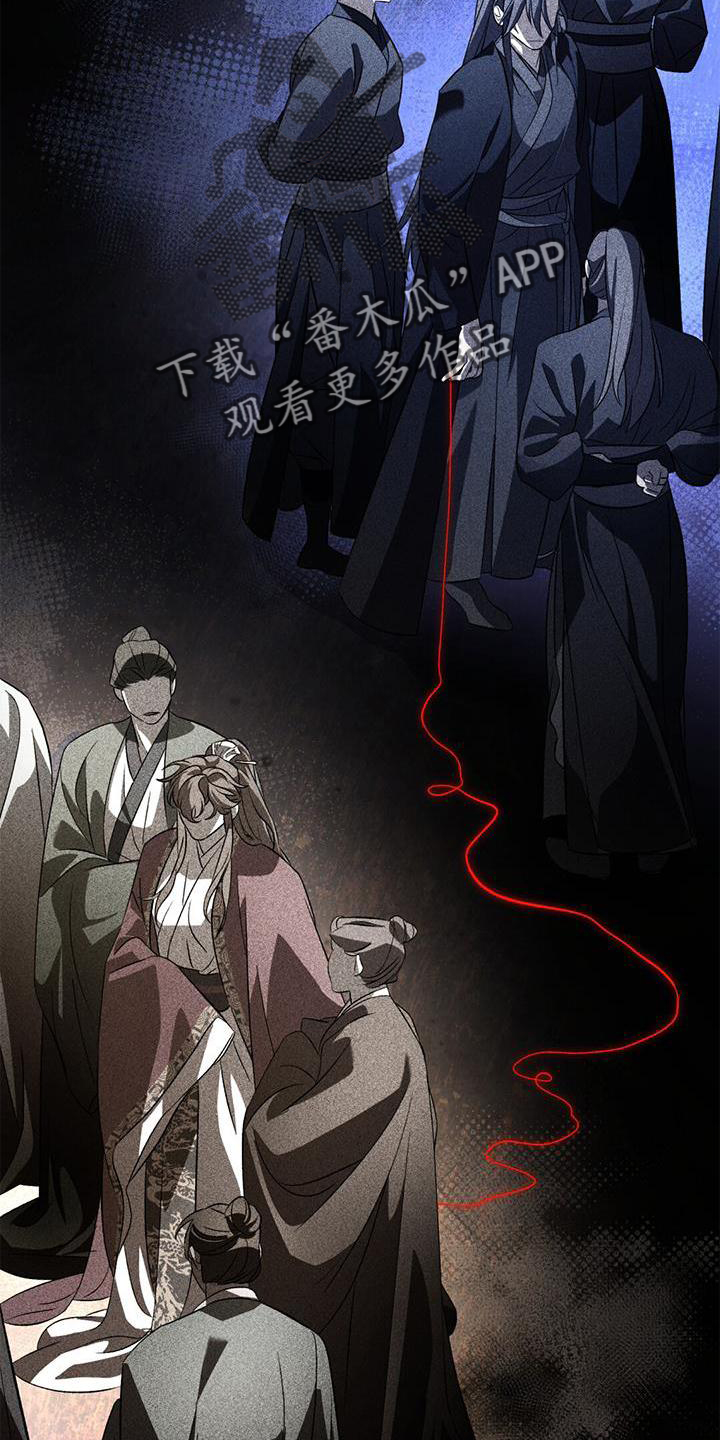 第53章：断线17