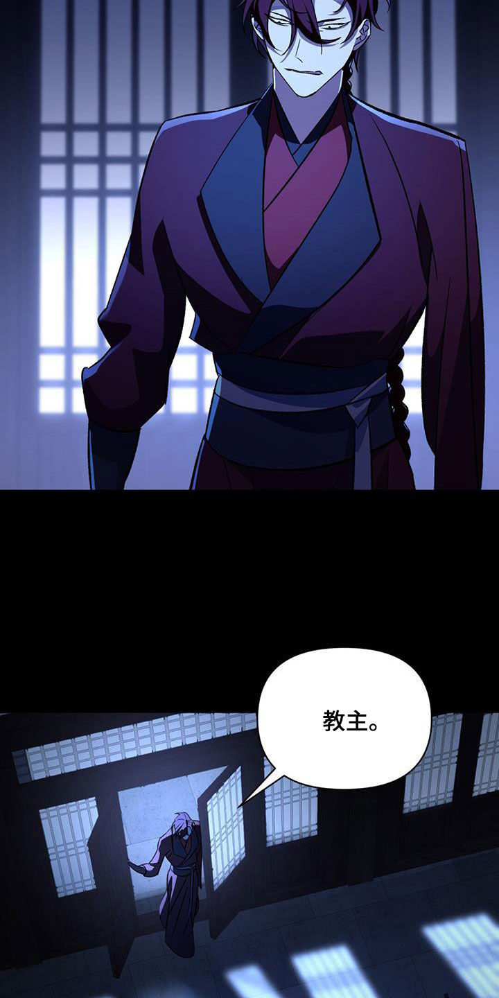 第92章：两年前5