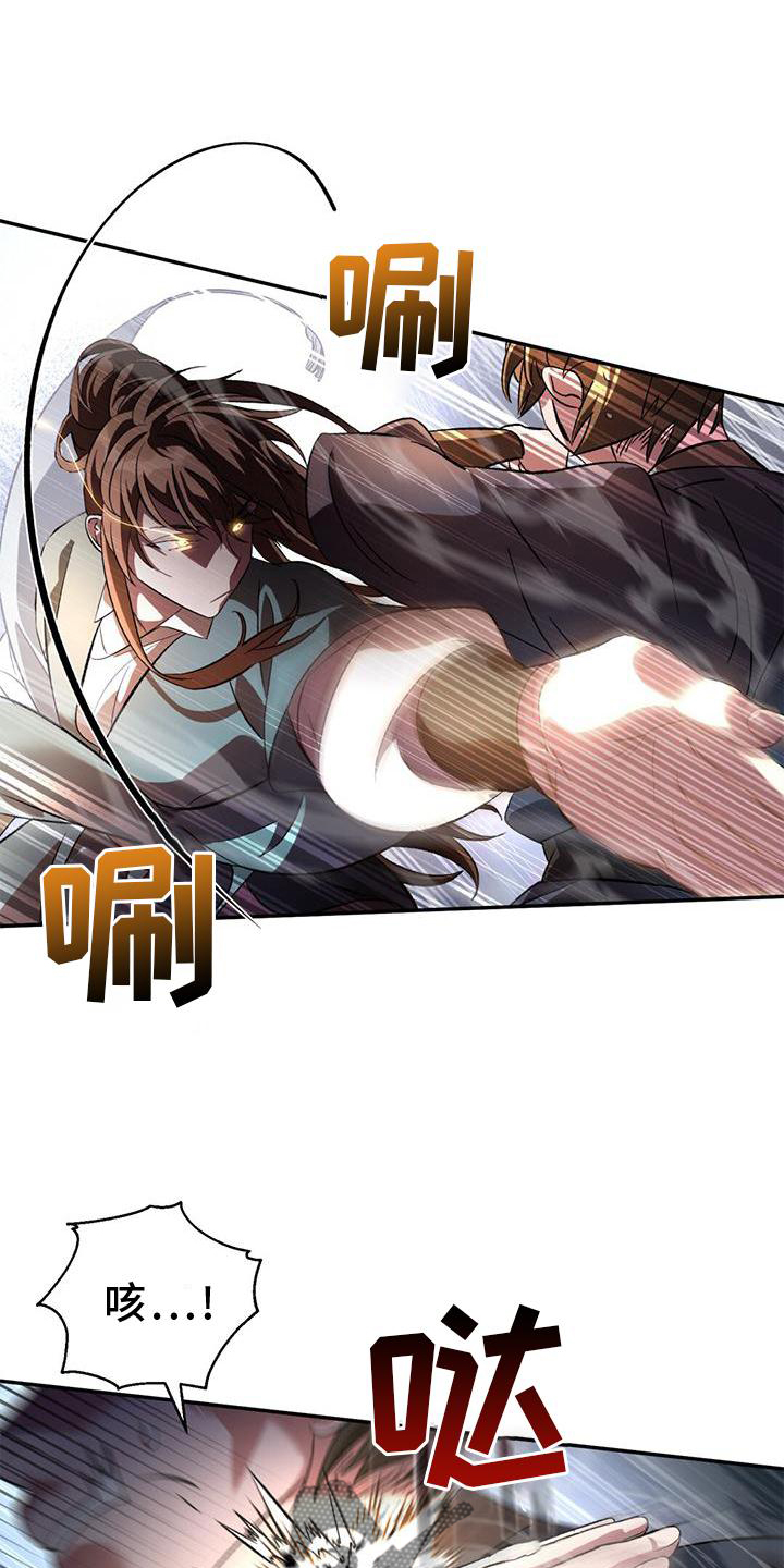 第51章：最后一次0