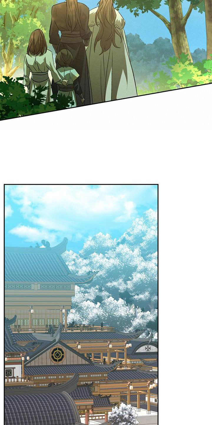 第71章：地狱6