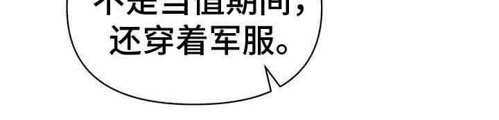 第17章：案发现场14