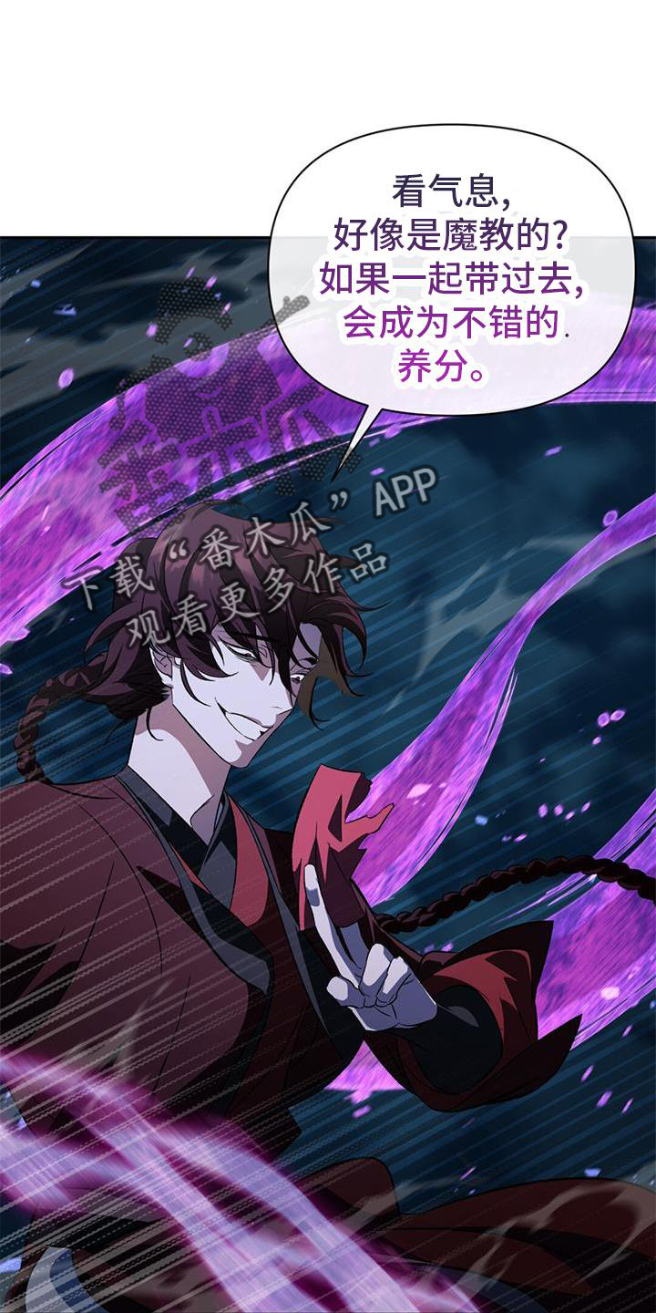第78章：不能失败7