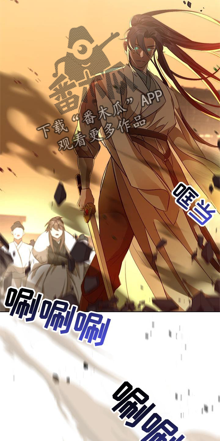 第59章：线索26