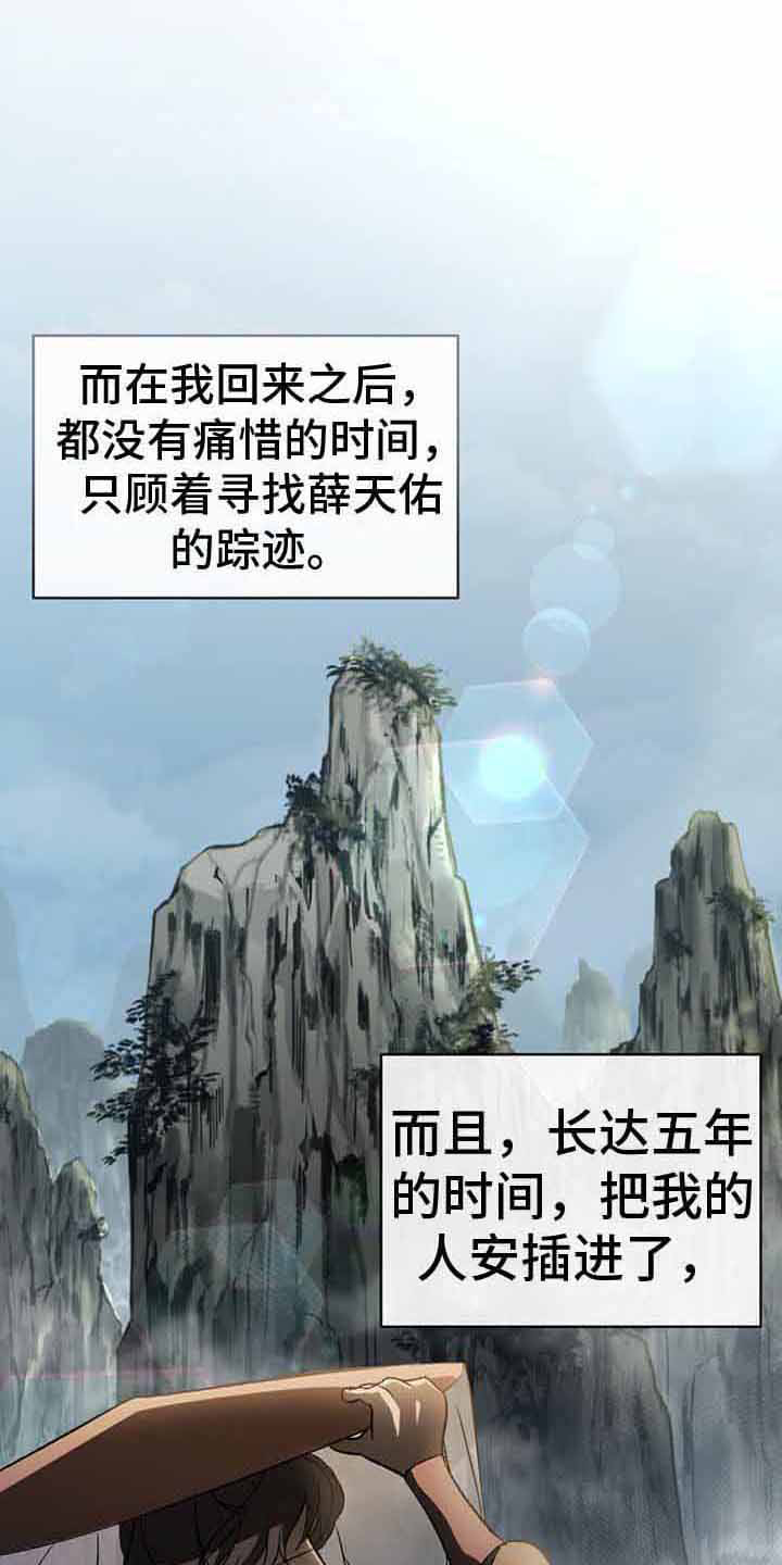 第15章：回避问题12