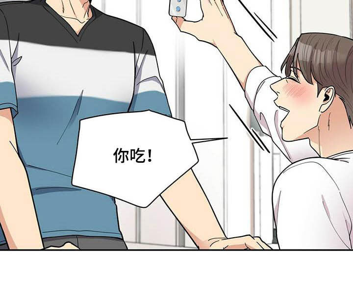 第21章：好东西10