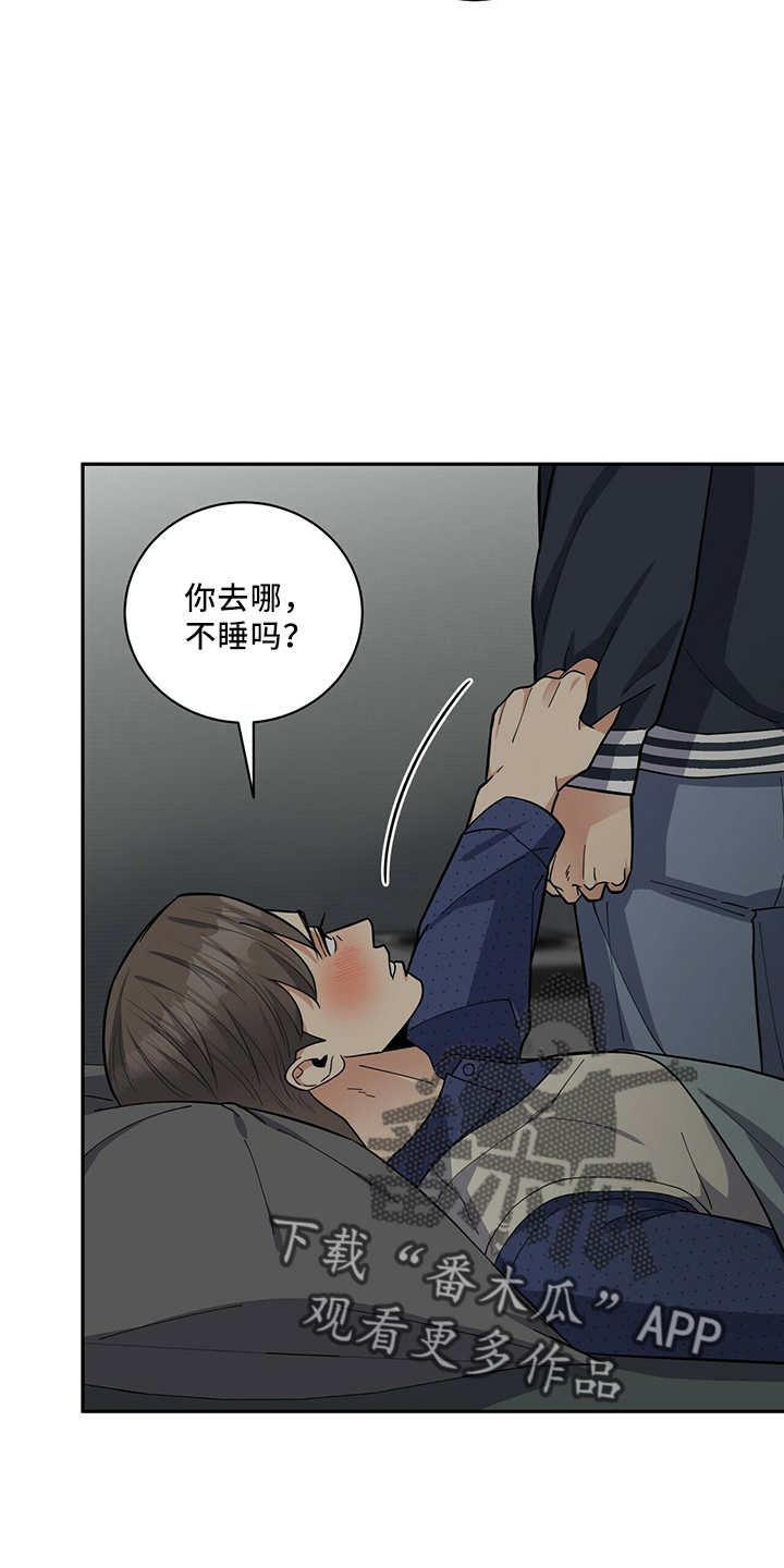 第62章：去哪17