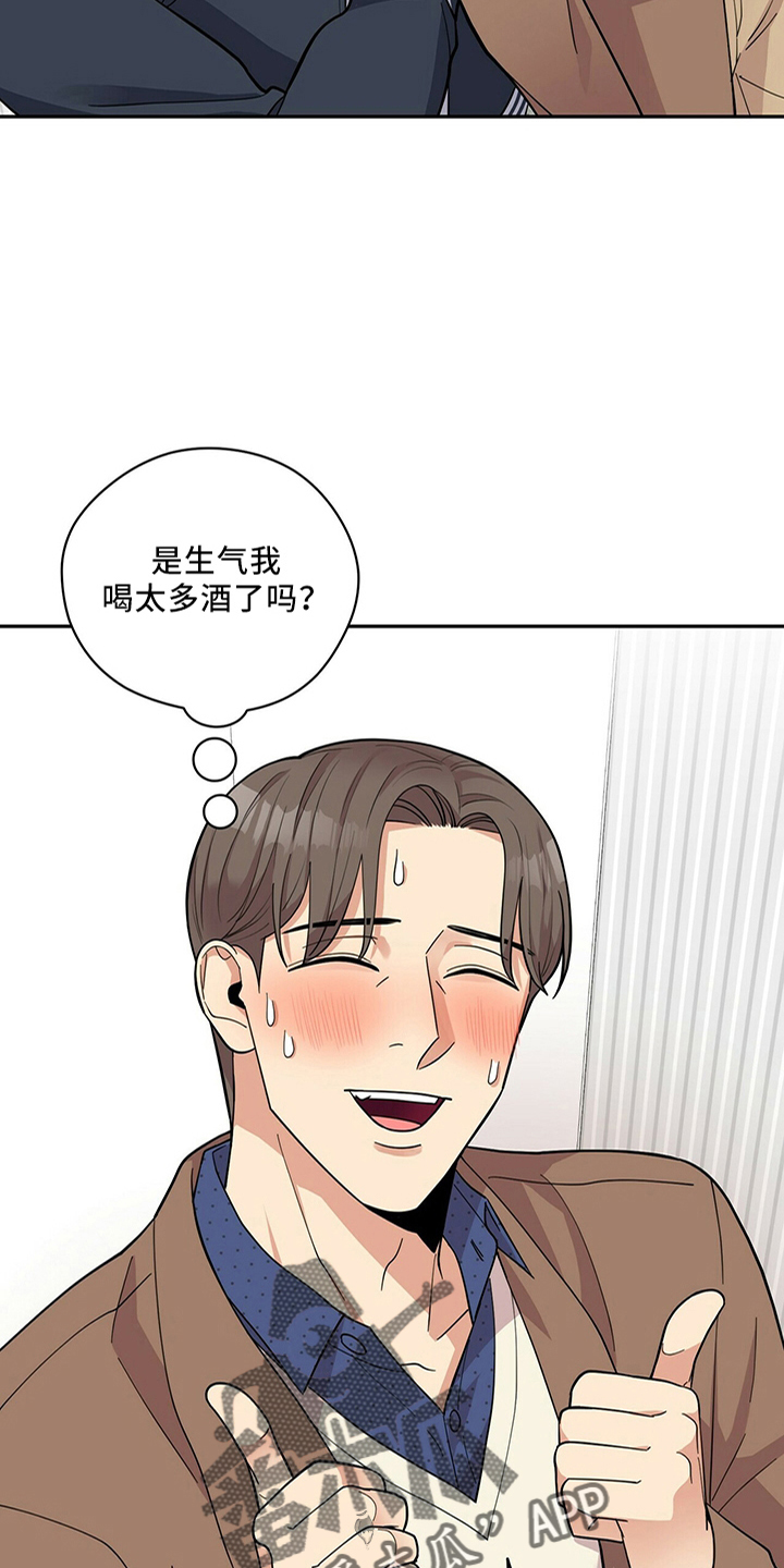 第62章：去哪8