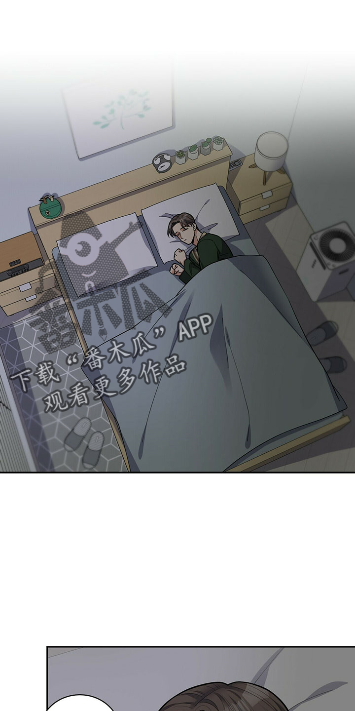 第68章：原谅17