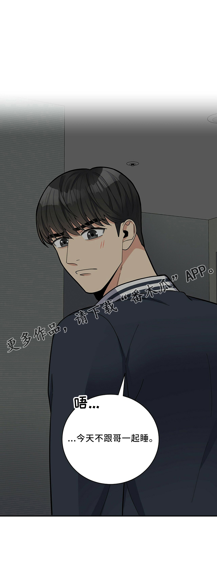 第62章：去哪19