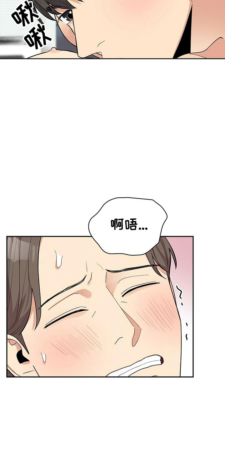第11章：预约取消8