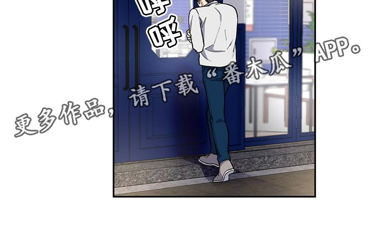 第30章：太急躁了22