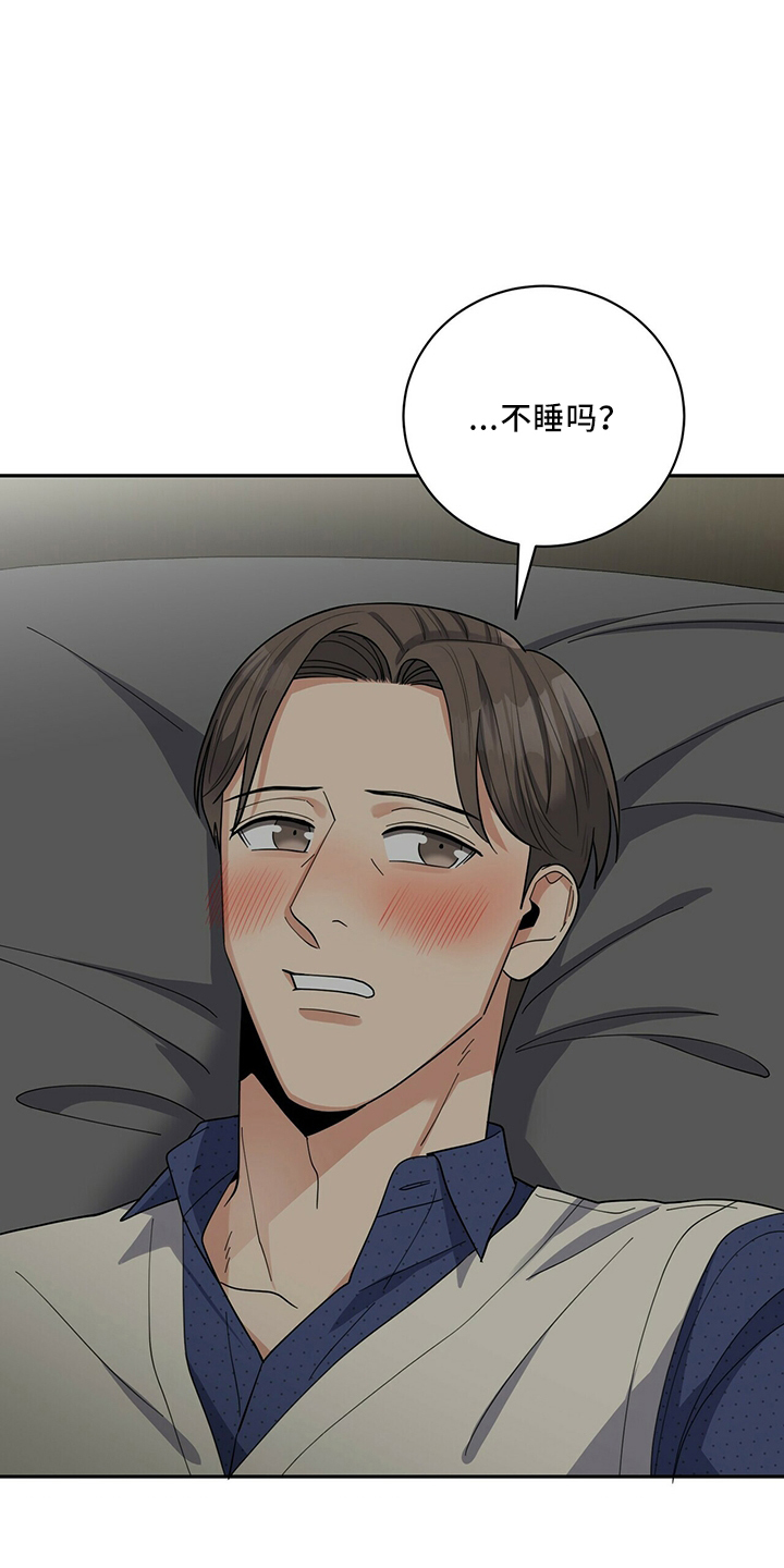 第62章：去哪18