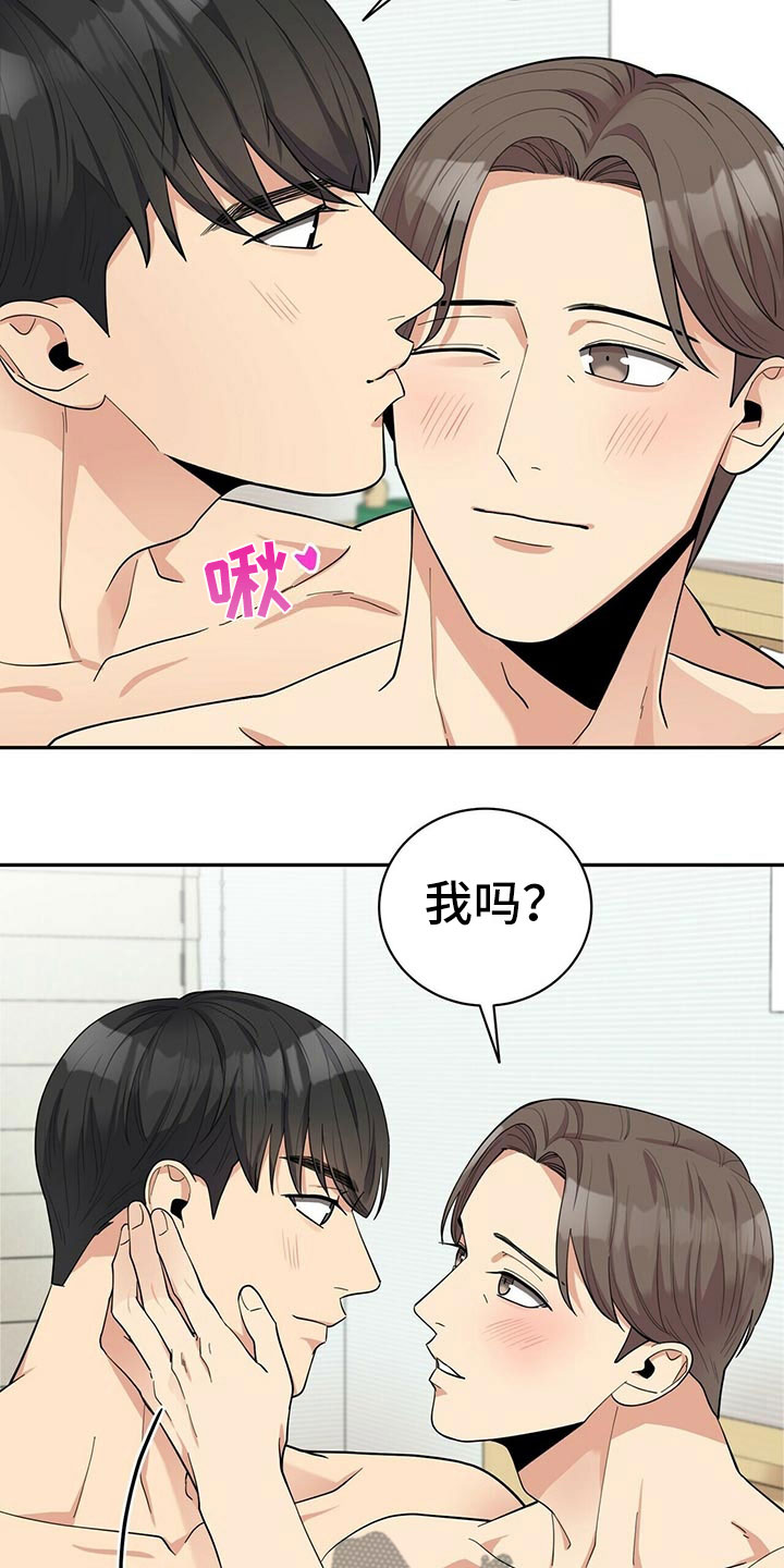 第11章：预约取消23