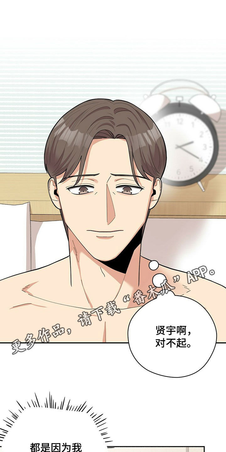 第15章：努力0