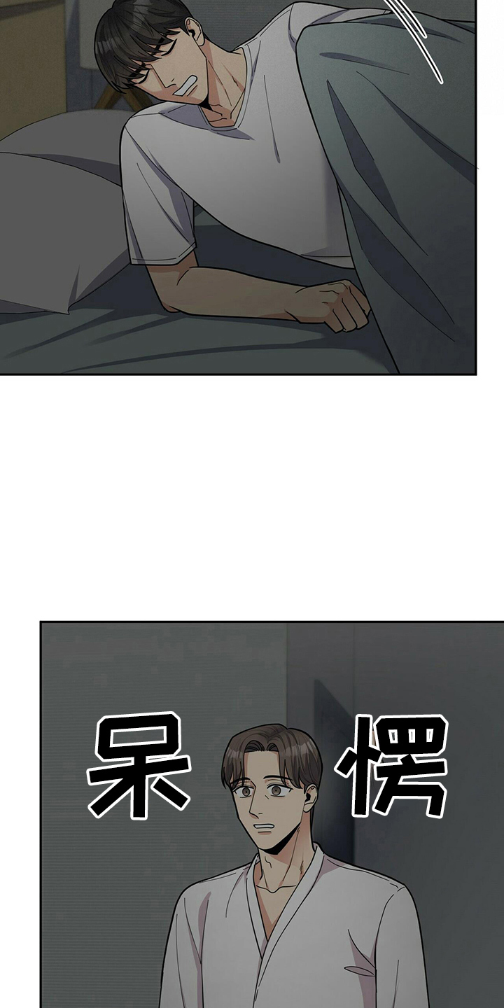第57章：短信9