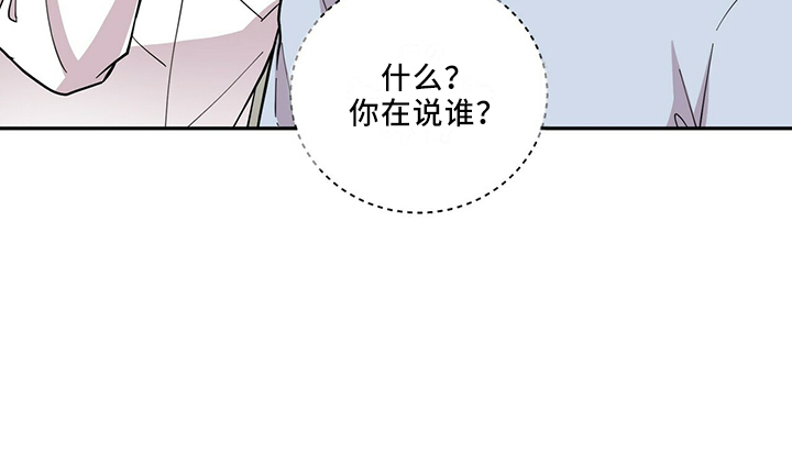 第63章：回来了12