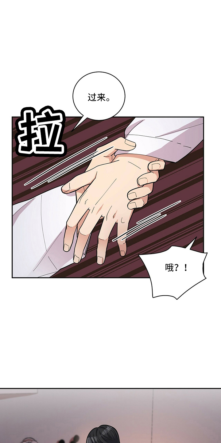 第59章：主动19